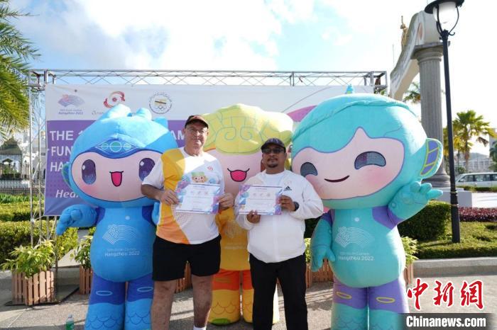 文莱站举行的迎杭州亚运会趣味跑成为亚洲友谊