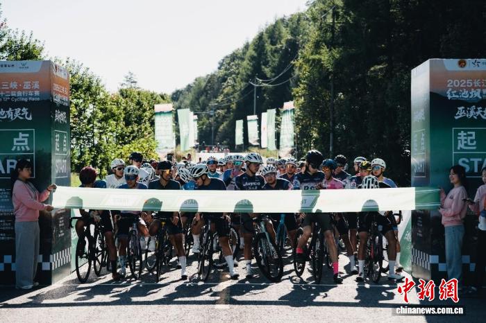 2025巫溪红池坝自行车赛高海拔赛道挑战赛