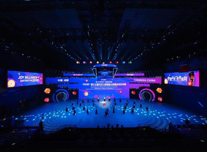 全球总决赛在成都启幕 800余名选手角逐500万奖金