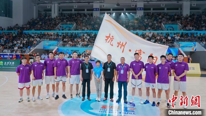 富阳百村篮球赛启幕 浙BA预选赛同步开启