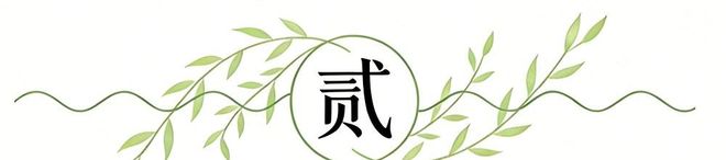 勒布朗主动降薪助力湖人续约里夫斯 激活战术体