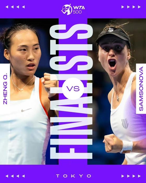 图片来源：WTA国际女子网球协会官博。