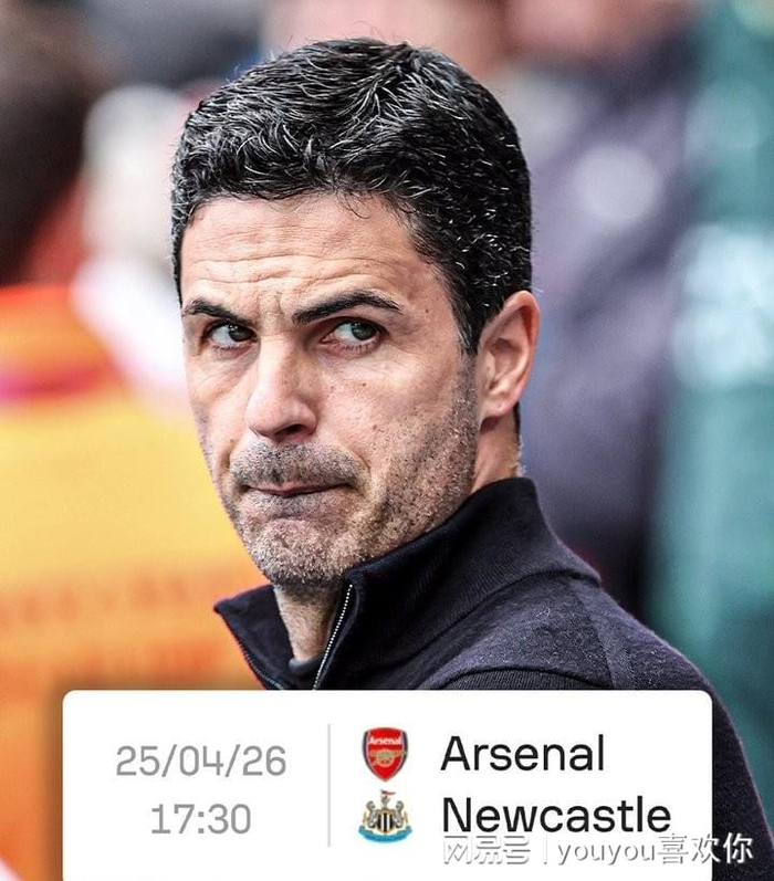 曼城力克伯恩利暂夺榜首 阿森纳面临挑战