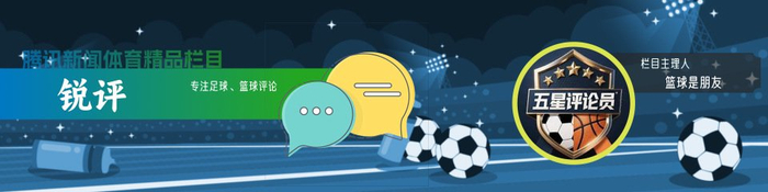 杜兰特火箭季后赛遭3-0横扫 选队决策成生涯遗憾